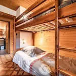 La Fleche D'or シャテル
