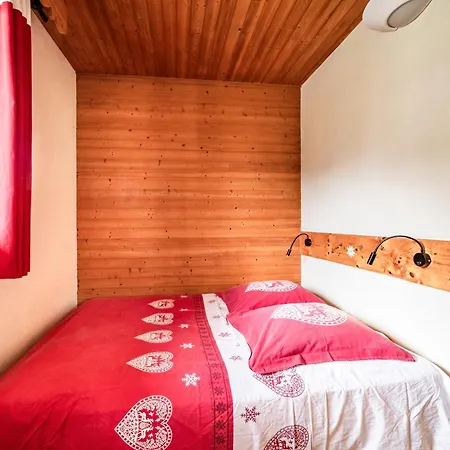 Aparthotel La Fleche D'or Chatel