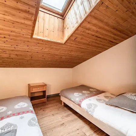 Aparthotel La Fleche D'or Chatel