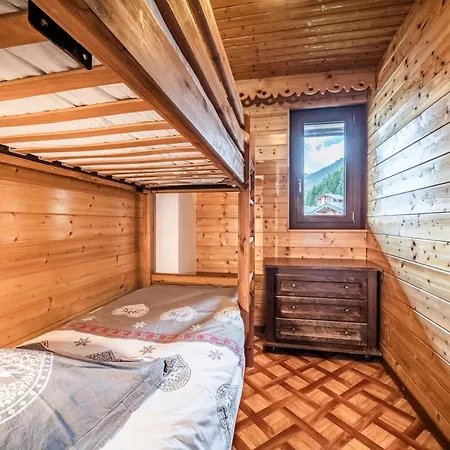 Aparthotel La Fleche D'or 3*