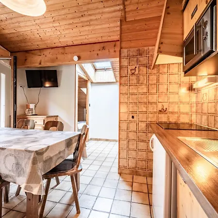 Aparthotel La Fleche D'or 3*
