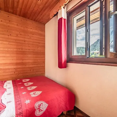 Aparthotel La Fleche D'or 3*